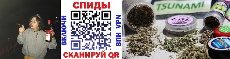Бутират GHB Реж