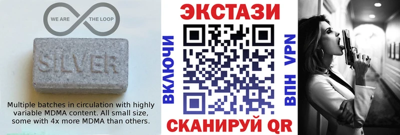 Ecstasy VHQ продажа наркотиков Реж