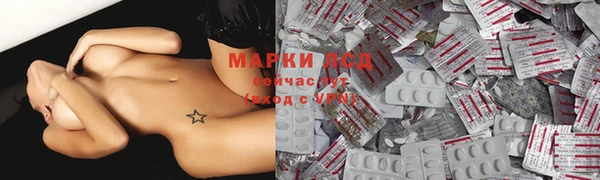 Альфа ПВП Арсеньев