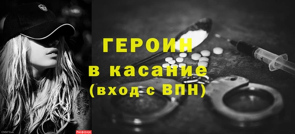 Альфа ПВП Арсеньев