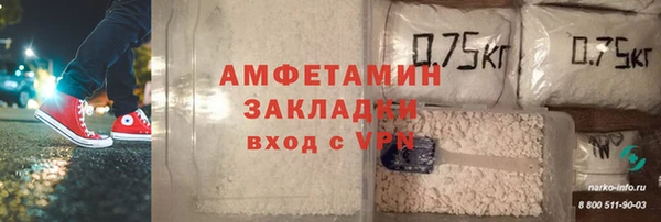 МДМА Аркадак