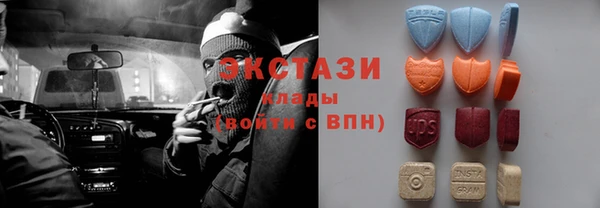 таблы Балахна