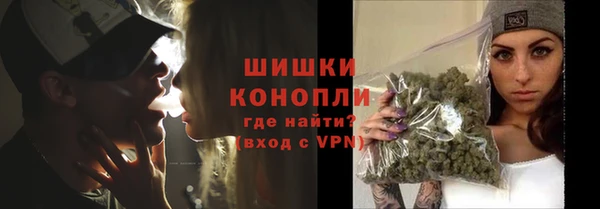 мескалин Балабаново