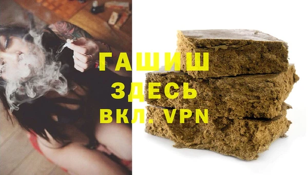 МДМА Аркадак