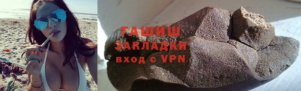 каннабис Баксан
